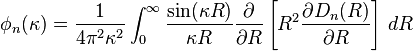 ファイル:7fb11db1e8b5890998b2f0f59f0e3d60.png