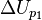 422d13528e1aac0ba7e05d345a26d2a4.png