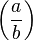 2905969500b40b2f2c7078206e7e0e81.png