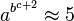 7a7890f171ba15878b54713280e577c8.png