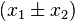 8b7110003e5655032d778a2c1242724c.png
