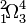 15ba0b09e81e31854db164051a52502e.png