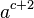 40a5eec5f633582731882130be0d34b0.png