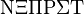 74c1ed30d5cd270a3fa8b509b76745f8.png