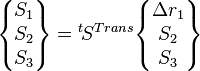 ファイル:907ab648cc8d20622051da2500435012.png