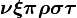9f155d638257103da85f3b59ad0518d0.png