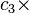 6b773a3287d4a3d0c54dccc4aacbf21a.png