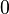 Cfcd208495d565ef66e7dff9f98764da.png