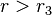559e4e529bb76e4a06dc89364cb6c81c.png