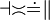 5c0d0b71cd15132996037a23375db7db.png