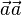 2ca2205ba31ef54c02740a26fc8c21d5.png