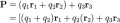 5c2688b4e2b51592df125f0855afa2ce.png
