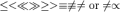 51fdbc863e24e70b35d3fbac12cff5fc.png