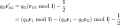 A092fddd1bc1b5a9eedeca4decb0af34.png