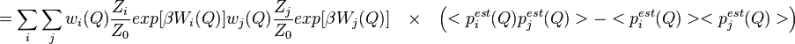 ファイル:5bab79bdb6283aca19e4bd0b8efdfe70.png