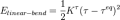 2ea81bb5433fa34b0ed2edf2a7c0fd7f.png