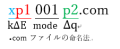 2026年5月26日 (火) 10:35時点における版のサムネイル