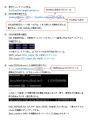 2026年5月26日 (火) 10:36時点における版のサムネイル