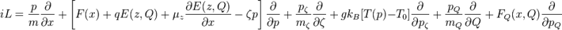 ファイル:541ad07c8a3a112aa62f861d761c17e7.png