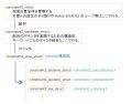 2026年5月26日 (火) 10:35時点における版のサムネイル