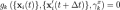 C2b56ef6a45d2a3419762d44ea920d60.png